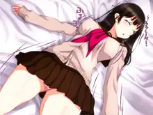 俺だけのビッちょめ♪ ムっチムチ巨乳JKがエロ可愛いすぎるので俺の！！俺による！！俺だけの！！俺のための！！クソビッチなバキュームエロまんこ娘に育て上げちゃったら変態オヤジのお嫁たんにしてってせがむくらいのおバカな俺専用バキュームオナホまんこ娘に成長したでござるって話。, 日本語