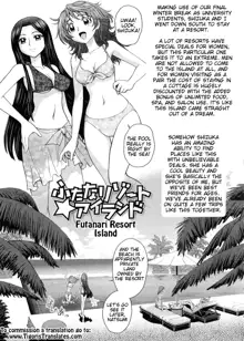 Futanari Oukoku no Bokkou Ch. 8, English