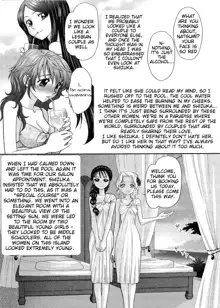 Futanari Oukoku no Bokkou Ch. 8, English