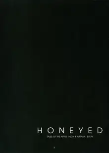 HONEYED, English