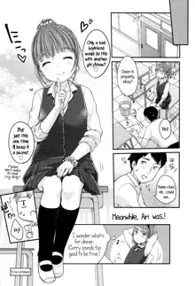 Saikyou Futago Party ♥ | The strongest Twin Party ♥ Ch. 1-2, English