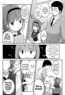 Saikyou Futago Party ♥ | The strongest Twin Party ♥ Ch. 1-2, English