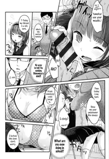 Saikyou Futago Party ♥ | The strongest Twin Party ♥ Ch. 1-2, English