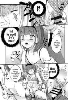 Saikyou Futago Party ♥ | The strongest Twin Party ♥ Ch. 1-2, English