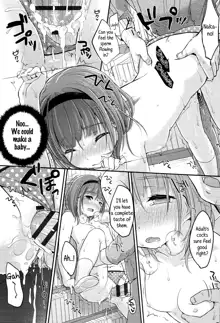 Saikyou Futago Party ♥ | The strongest Twin Party ♥ Ch. 1-2, English