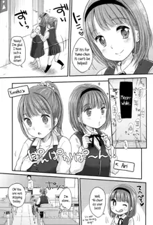 Saikyou Futago Party ♥ | The strongest Twin Party ♥ Ch. 1-2, English