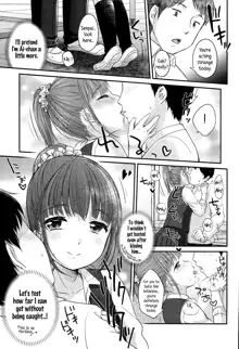 Saikyou Futago Party ♥ | The strongest Twin Party ♥ Ch. 1-2, English