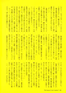 強制孕ませ合法化っ!!! レイプが合法化されたら日本はどうなりますか?, 日本語