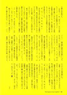 強制孕ませ合法化っ!!! レイプが合法化されたら日本はどうなりますか?, 日本語