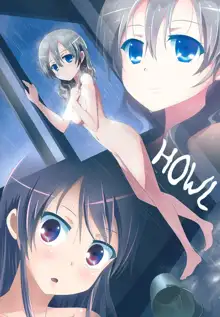 Kuttsukiboshi -Bishonure Gakkou- | -Drenched School-, English