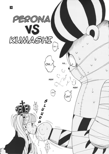 Perona VS Kumashi, English