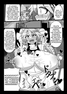 Saimin My Pet Touhou Alice Margatroid | Hypnosis♥ My Pet Touhou Alice Margatroid, English