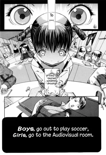 Danshi wa Koutei de Soccer Joshi wa Shichoukakushitsu e | Boys, go out to play soccer. Girls, go to the audiovisual room, English