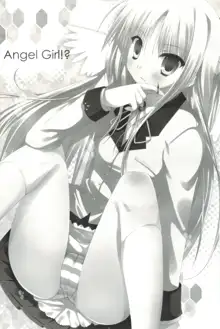 Angel Girl!?, 日本語