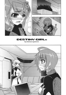 DESTINY GIRLs, 日本語