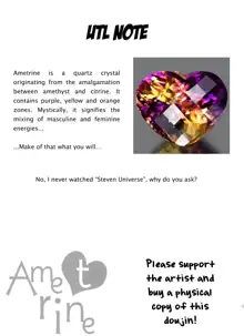 Ametrine, English