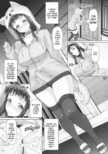 Futa On Dai-Yon Shou | A Certain Futanari Girl's Mastubation Dairy 4 (Red-Rum) English Translation, English