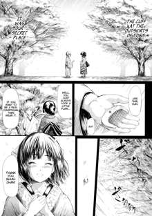 Tokoharu Ch. 3, English