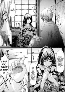 Tokoharu Ch. 3, English