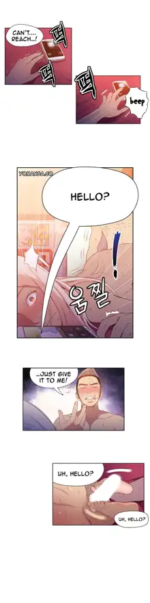 Sweet Guy Ch. 1-44, English