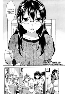 Zettai Harem 1, English