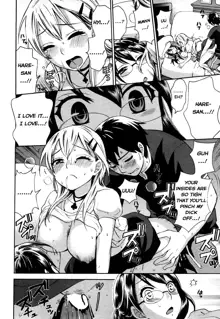 Zettai Harem 1, English