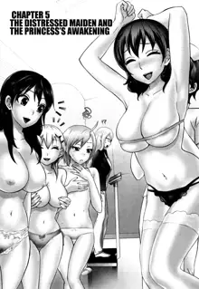 Zettai Harem 1, English