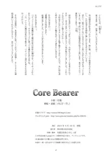 Core Bearer, 日本語