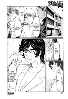 Otona o Karakatte wa Ikemasen | It's not right to tease adults, English