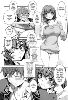 Nao to H | Sex with Nao Ch.1, English