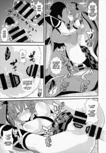 Touhou Deisuikan 2 Himekaidou Hatate, English