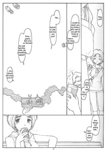 O, My Sadness Episode #4 Kaiteiban, English