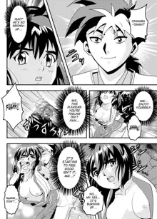 FallenXXAngel 10 Aku no Maki, English