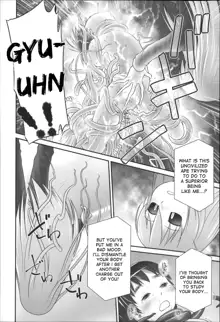 Shion-chan to Nini-kun 1-2 | Shion-chan and Nini-kun Chs. 1-2, English