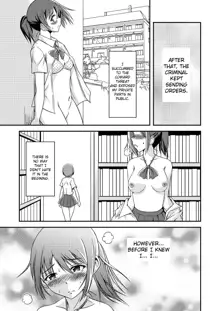 Hentai Roshutsu Friends - Abnormal Naked Friends, English