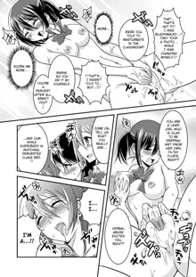 Hentai Roshutsu Friends - Abnormal Naked Friends, English