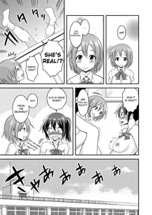 Hentai Roshutsu Friends - Abnormal Naked Friends, English