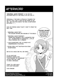 Hentai Roshutsu Friends - Abnormal Naked Friends, English