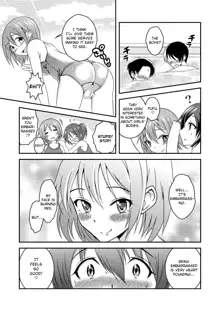 Hentai Roshutsu Friends - Abnormal Naked Friends, English