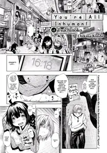 Doitsu mo Koitsu mo Hito de Nashi! Ch. 1 - Tsuchinoko ~Lonesome Diamond~ | You're All Inhuman! Chapter 1: Tsuchinoko -Lonesome Diamond-, English