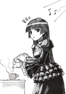 Juunengo Kuroneko Rakugaki Bon, 中文