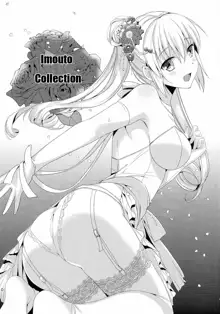 IMOUTO COLLECTION, English