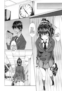 Gakuen Seikatsu | School Life, English