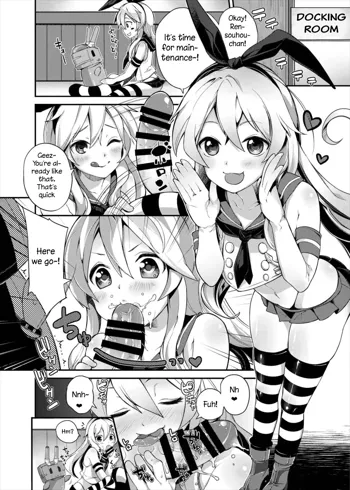 Shimakaze, English