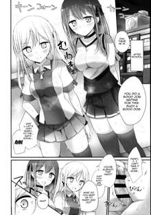 Ashikokism Ch. 1-3, English