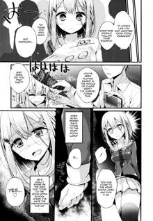 Ashikokism Ch. 1-3, English