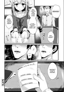 Ashikokism Ch. 1-3, English