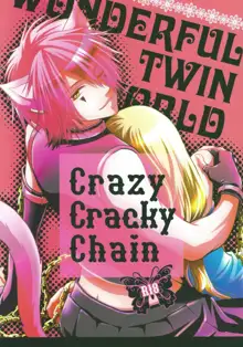 Crazy Cracky Chain, 日本語