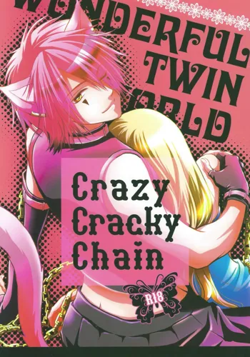 Crazy Cracky Chain, 日本語