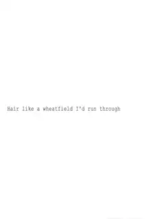 Taiyou o Tsukandeshimatta - Hair Like a Wheatfield I'd Run Through | 태양을 손에 잡아 버렸다, 한국어